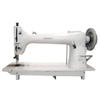 Máquina de coser de hilo grueso GSC-253 y 254