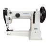 Máquina de coser de lecho cilíndrico GB6-180-2