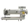 Máquina de coser de brazo largo con cortahilos Serie GC1500L-18-7